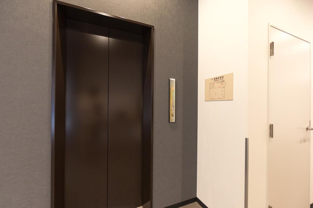 Mikasa Tennen Onsen Taikonoyu Sparesort Hotel Taiko Bettei Hatago Ivamizava Kültér fotó