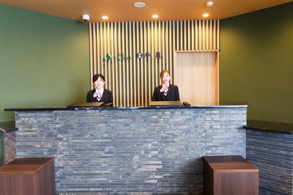 Mikasa Tennen Onsen Taikonoyu Sparesort Hotel Taiko Bettei Hatago Ivamizava Kültér fotó