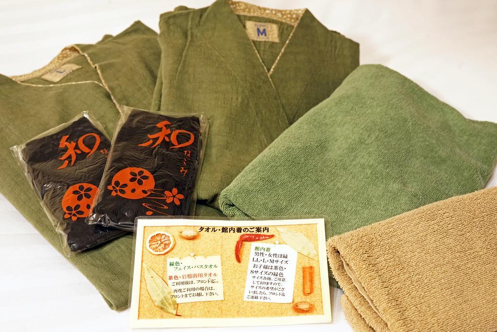 Mikasa Tennen Onsen Taikonoyu Sparesort Hotel Taiko Bettei Hatago Ivamizava Kültér fotó